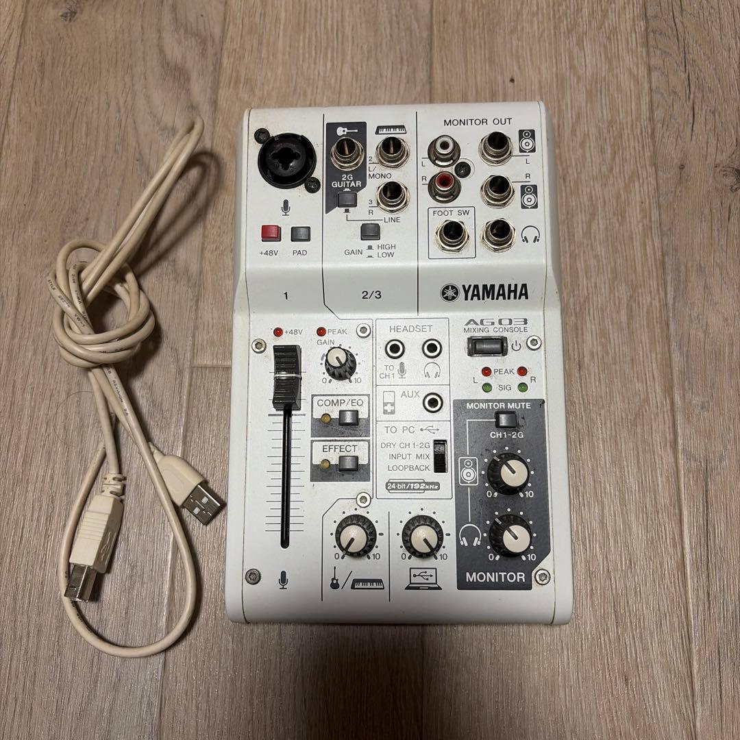 【動作確認済み】YAMAHA AG03 オーディオインターフェイス