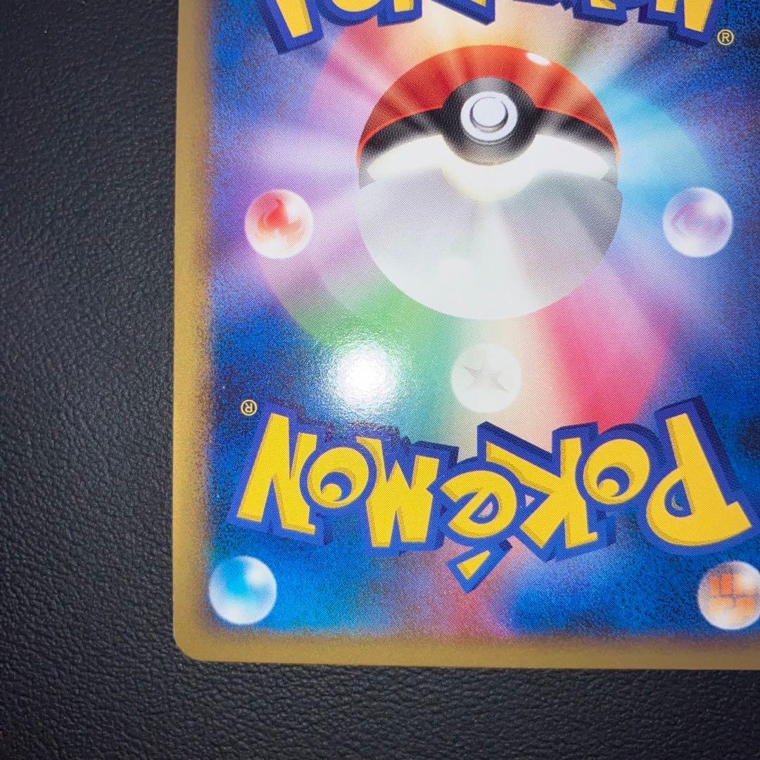 美品　ハッサム　グレート　l2 1ed