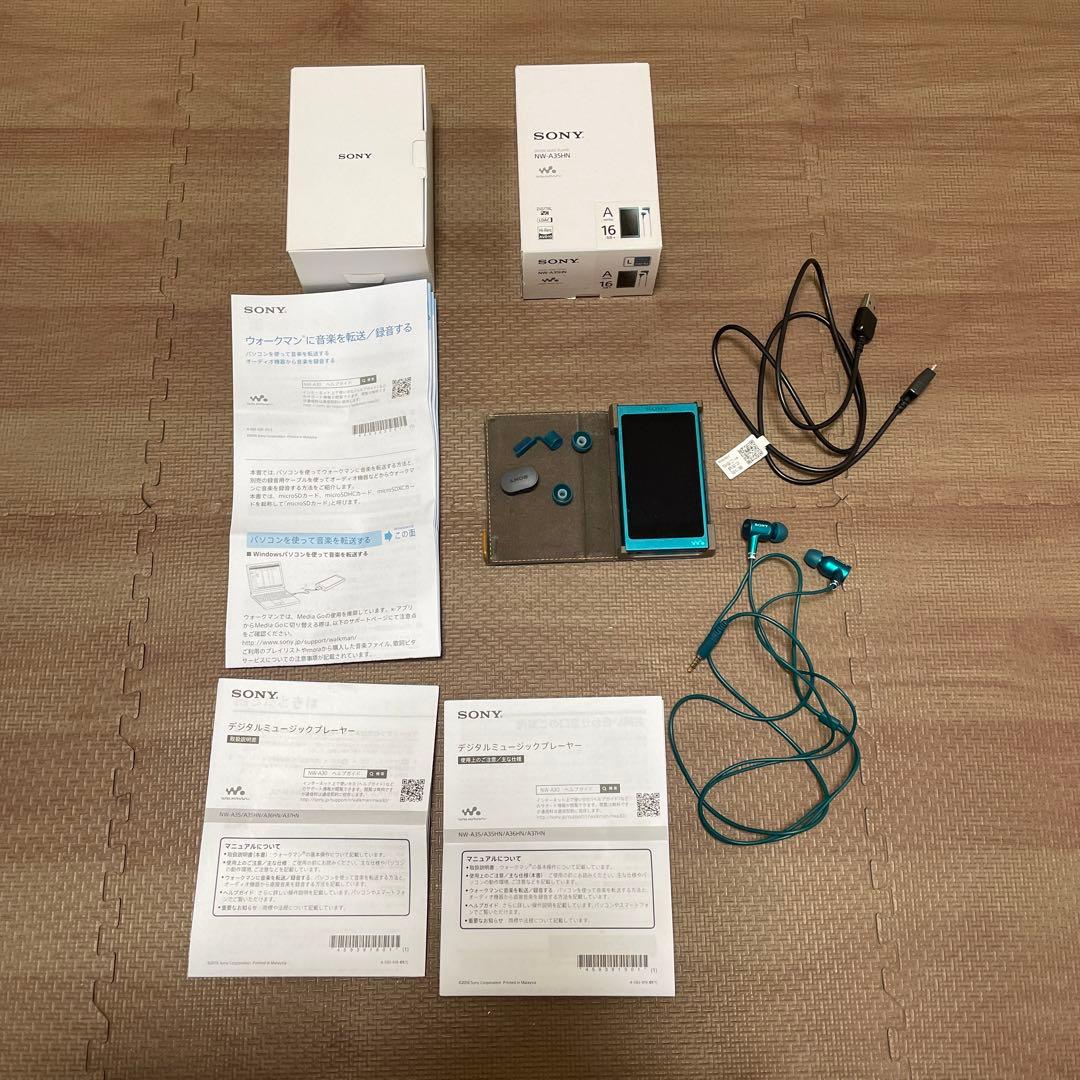 SONY ウォークマン Aシリーズ NW-A35HN(L)