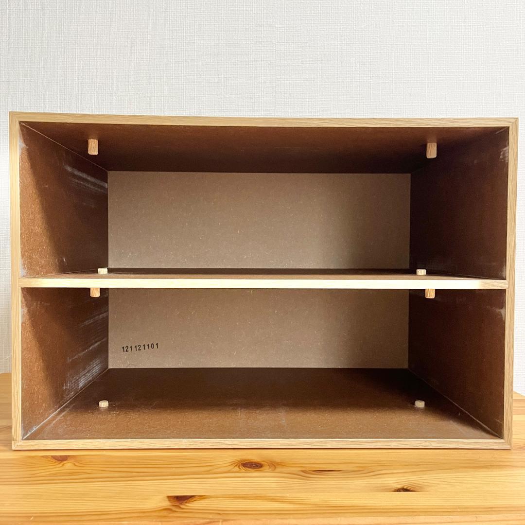 廃盤品　無印良品 ステンレスユニットシェルフ用木製収納ケース 引出式2段 ワイド