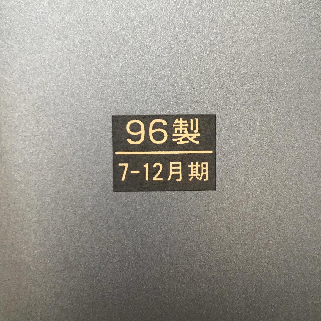 【ジャンク】 Panasonic テレビデオ TH-14ZV3