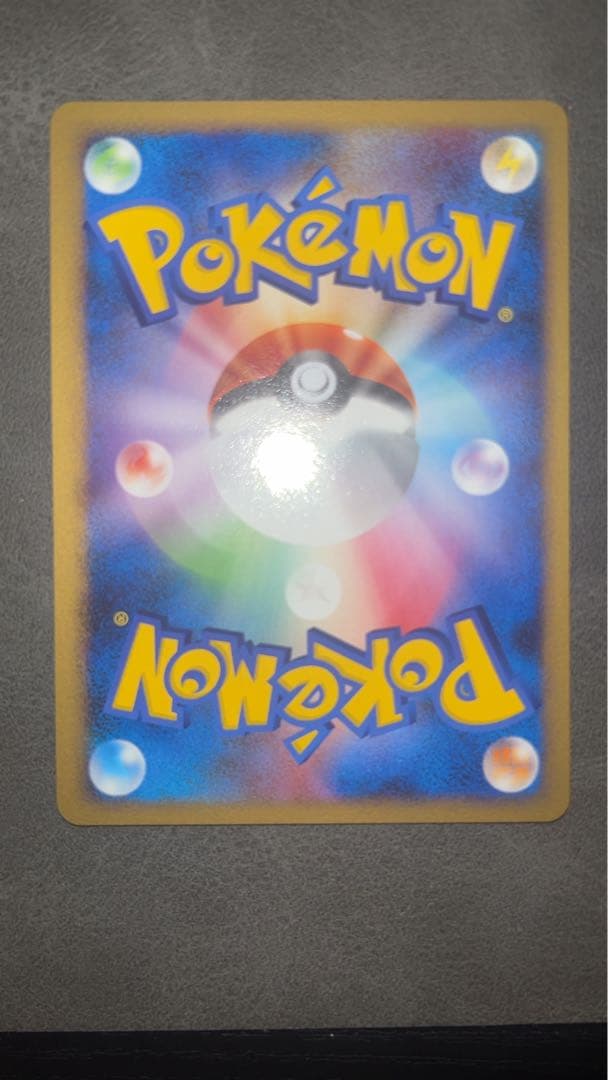 ピカチュウ Lv13 025/DP-P バトルロード スプリング プロモ