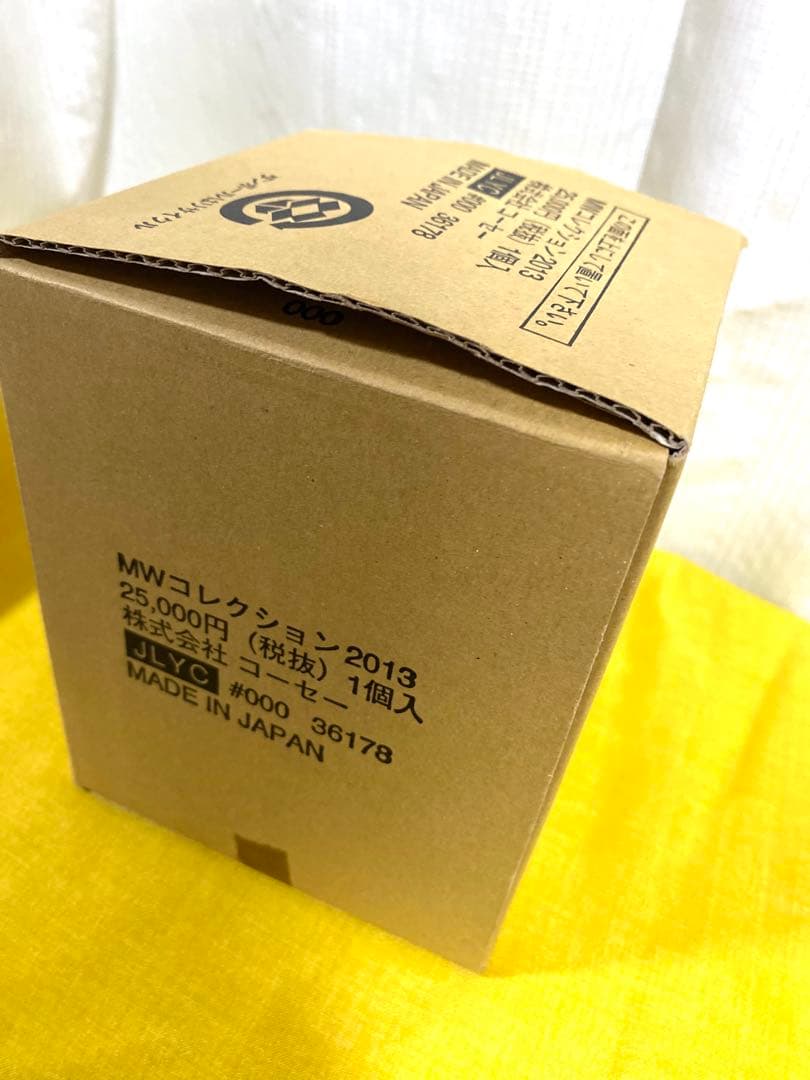 COSME DECORTE ルースパウダー 2013年限定品