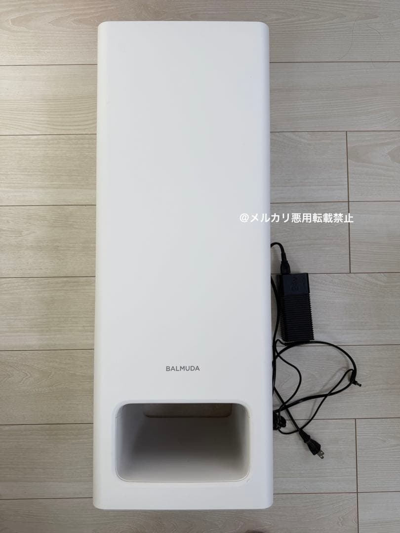 バルミューダ　THE PURE 空気清浄機 A01A-WH