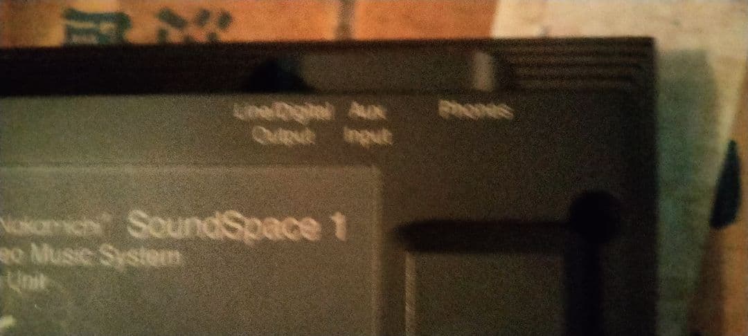 Nakamichi Sound Space1 ナカミチ サウンドスペース1