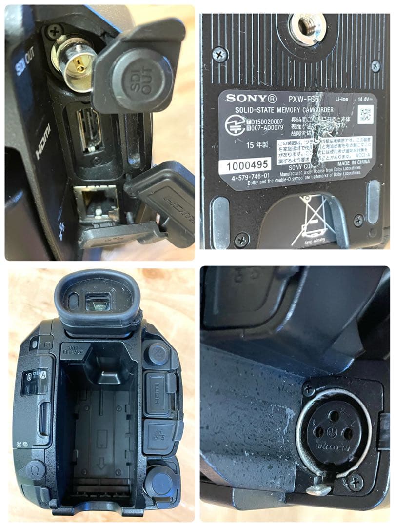 SONY ソニー PXW-FS5K ソリッドステート メモリーカムコーダー