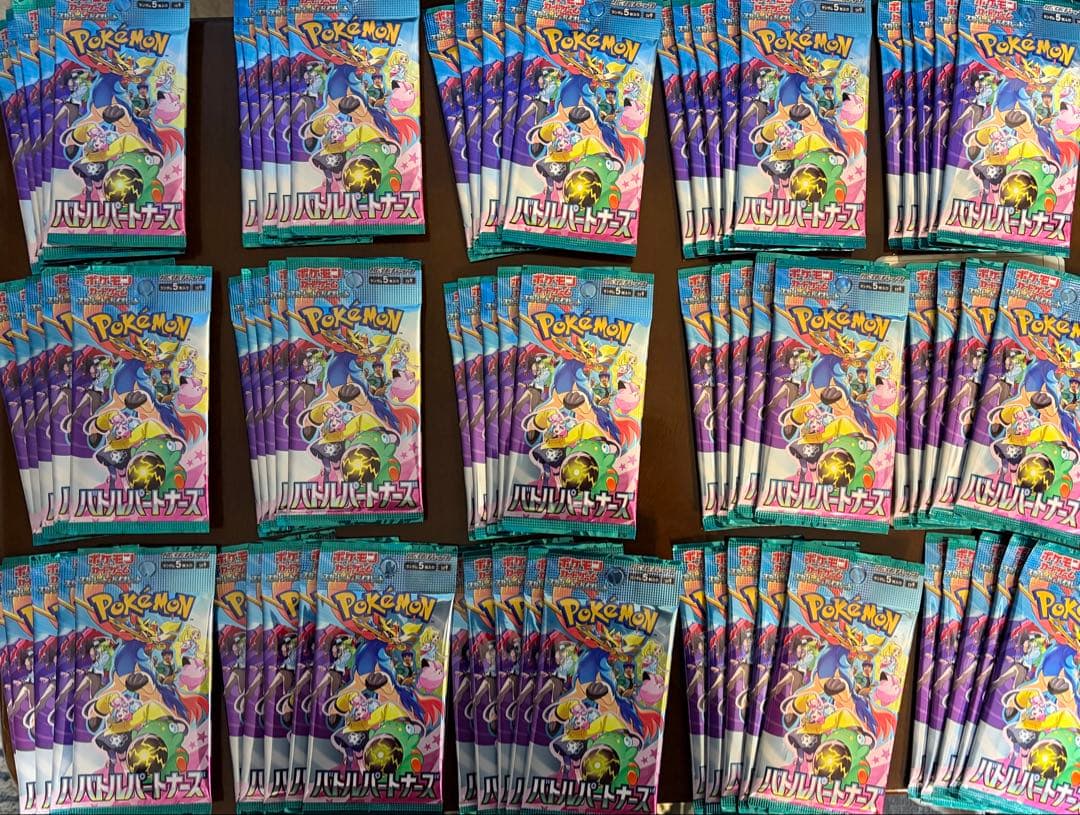 【サーチ済み】バトルパートナーズ 75パック　ポケモンカード