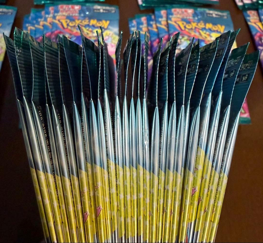 【サーチ済み】バトルパートナーズ 75パック　ポケモンカード