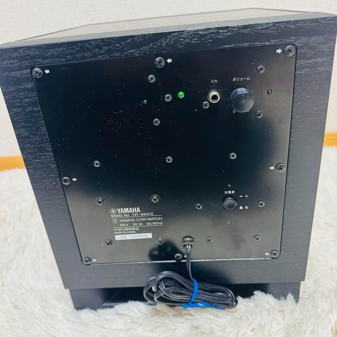 YAMAHA サブウーファー(1本) YST-SW010