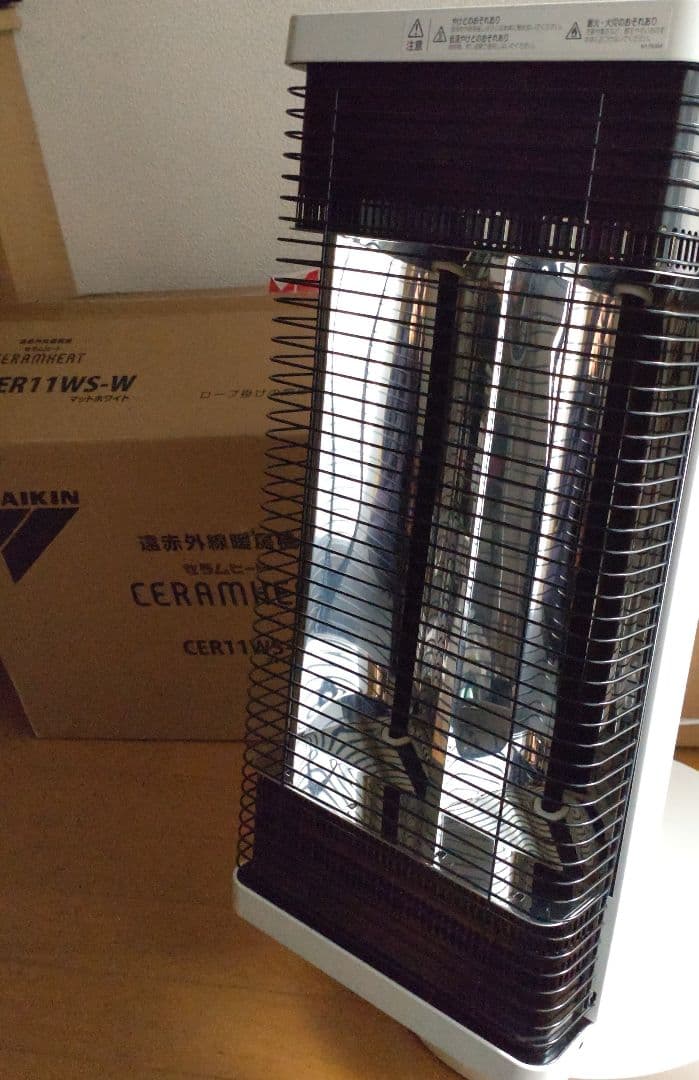 DAIKIN セラムヒート CER11WS-W