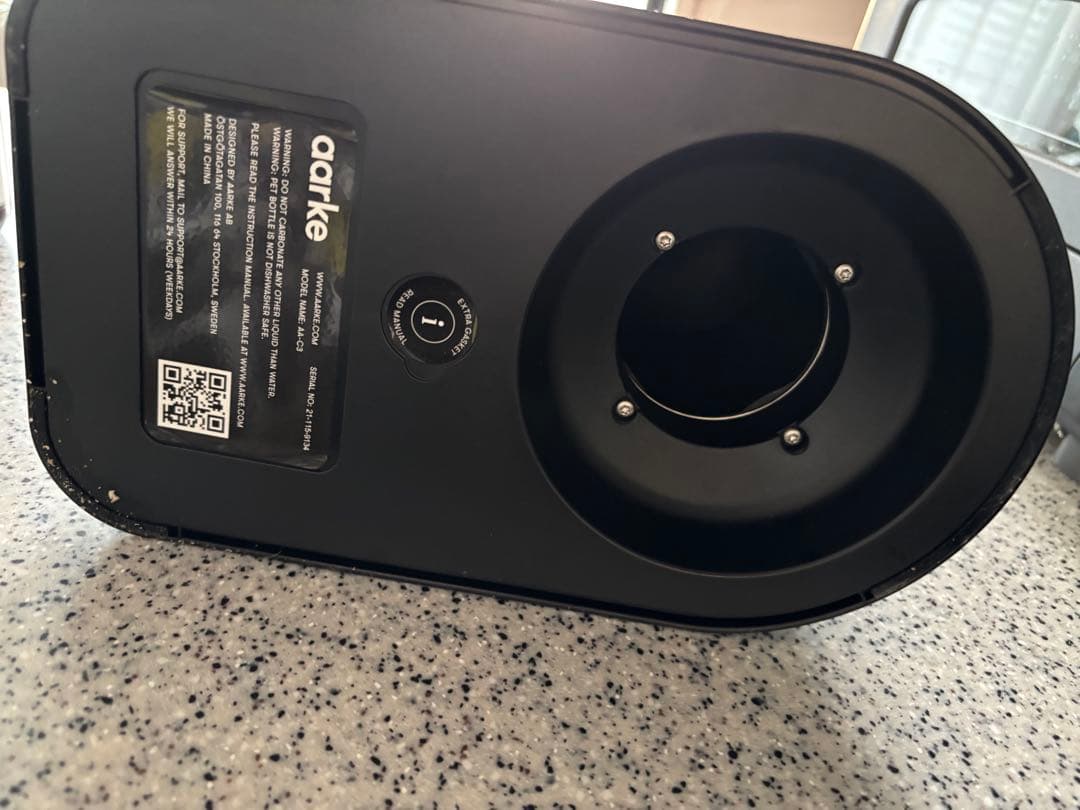 aarke カーボネーター3 炭酸水メーカー