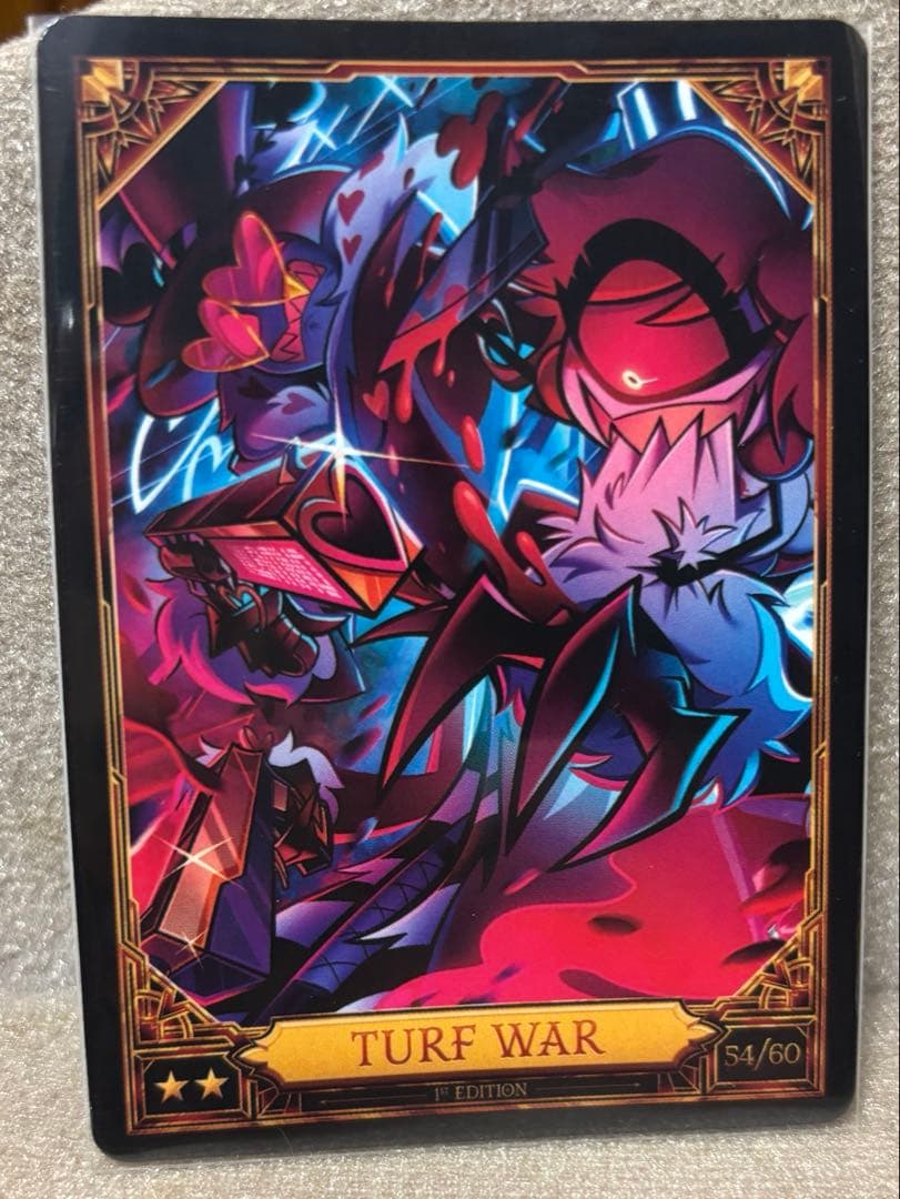 ぬ 出品 おまけ付き