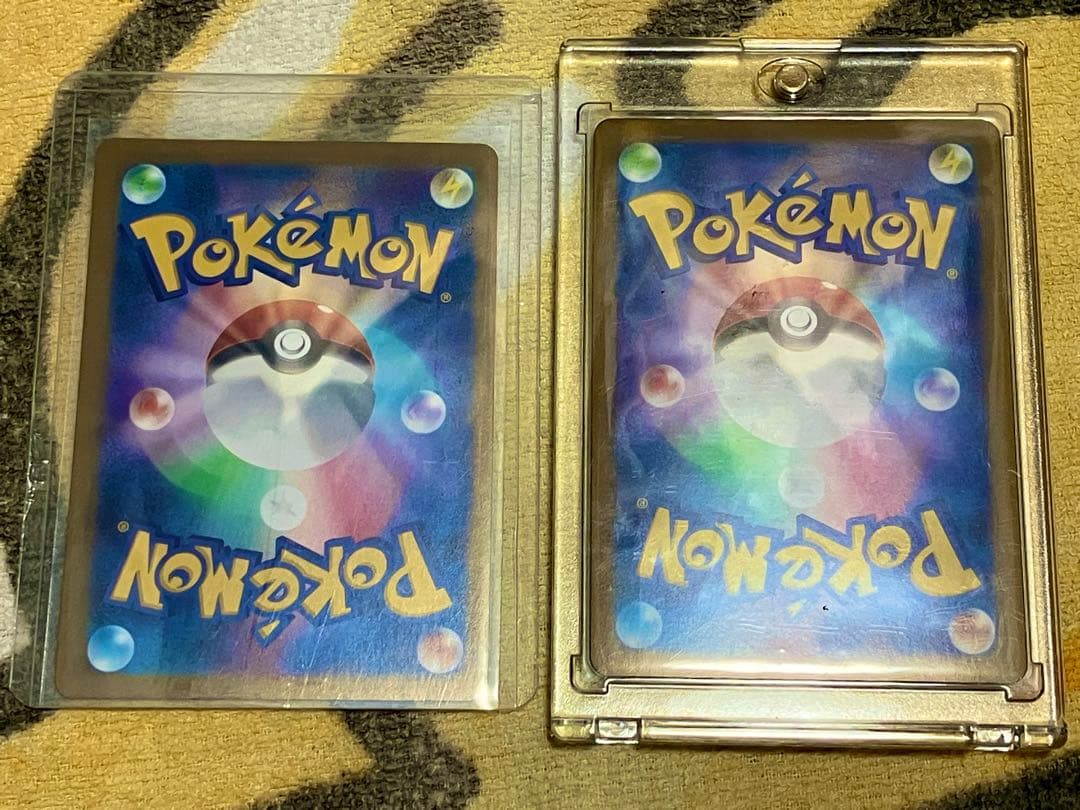 ナンジャモのハラバリーex SARとURセット⭐︎