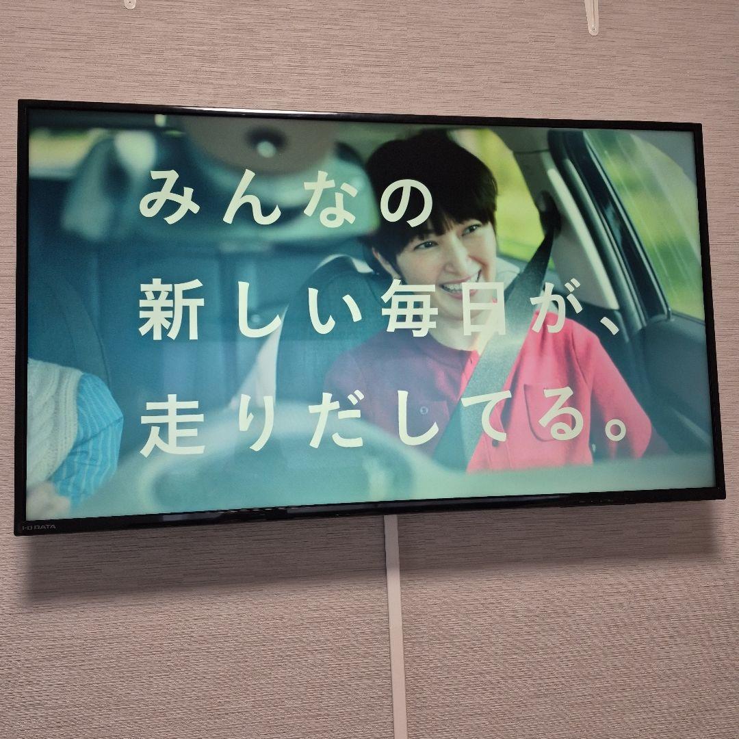 割引有　4K43型I-O DATA ディスプレイモニターEX-LD4K431DB