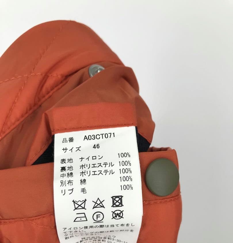 ミハラヤスヒロ　ma-1　コート　46