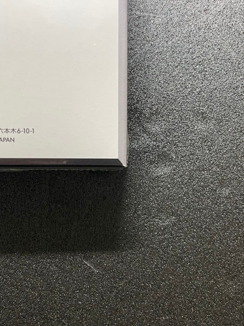 ブラックボルト　シュリンク付き　BOX