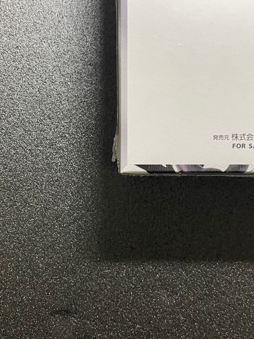 ブラックボルト　シュリンク付き　BOX