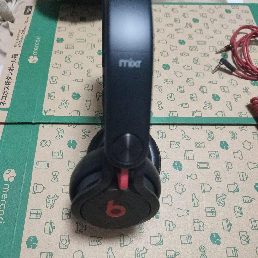 Beats mixr ヘッドフォン 黒 キャリングケース付き