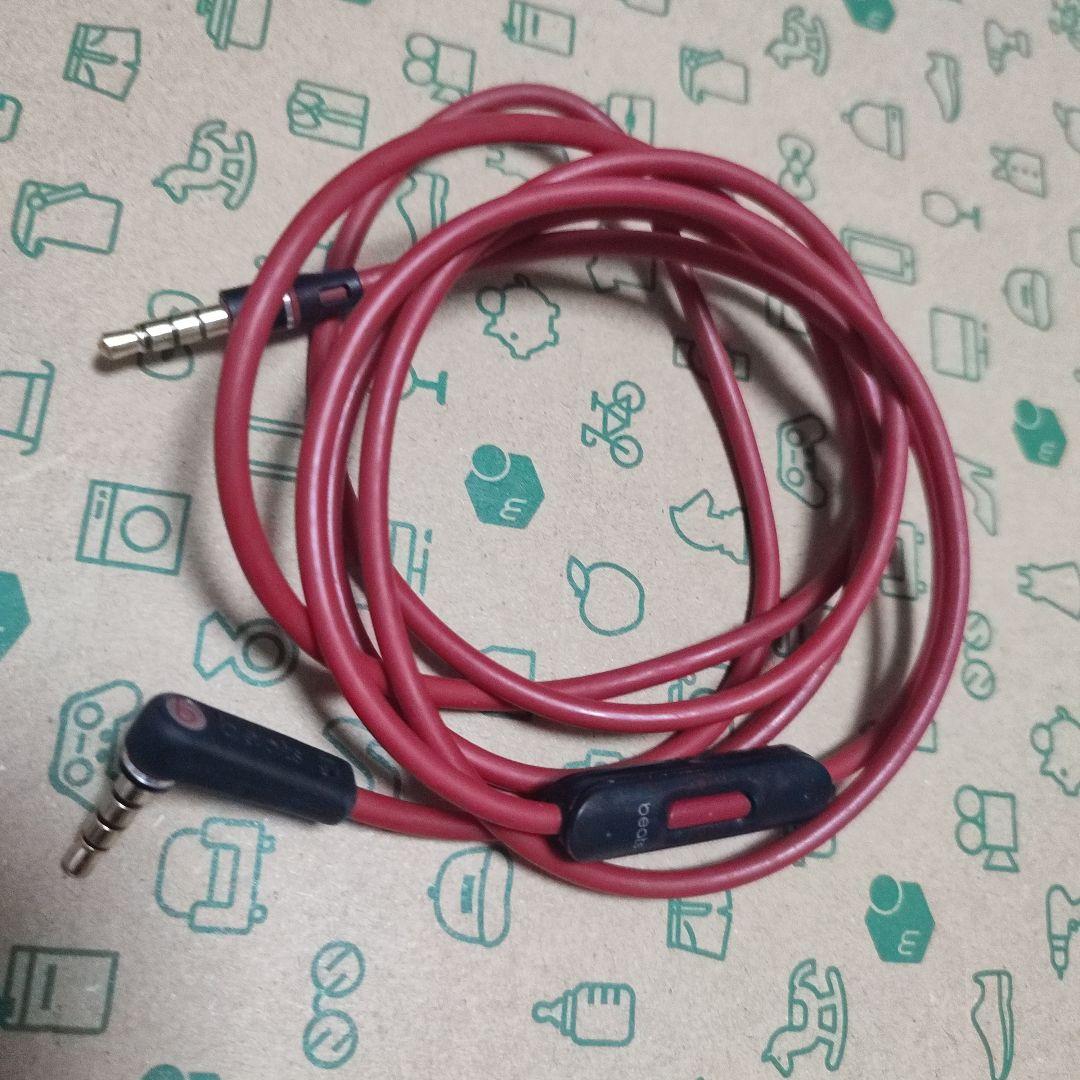 Beats mixr ヘッドフォン 黒 キャリングケース付き