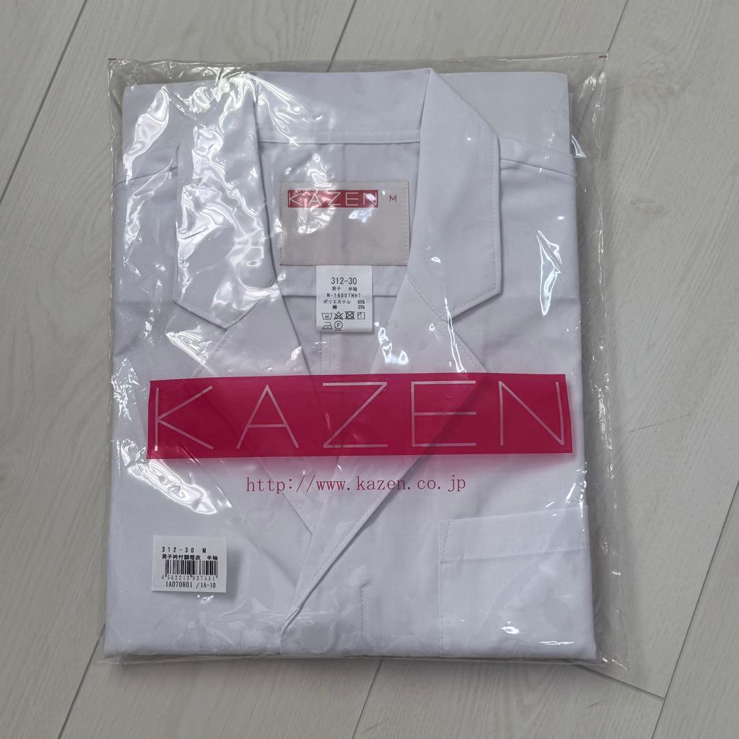 ワインディングウィッグ　美容師　国家試験　すきバサミ　コーム