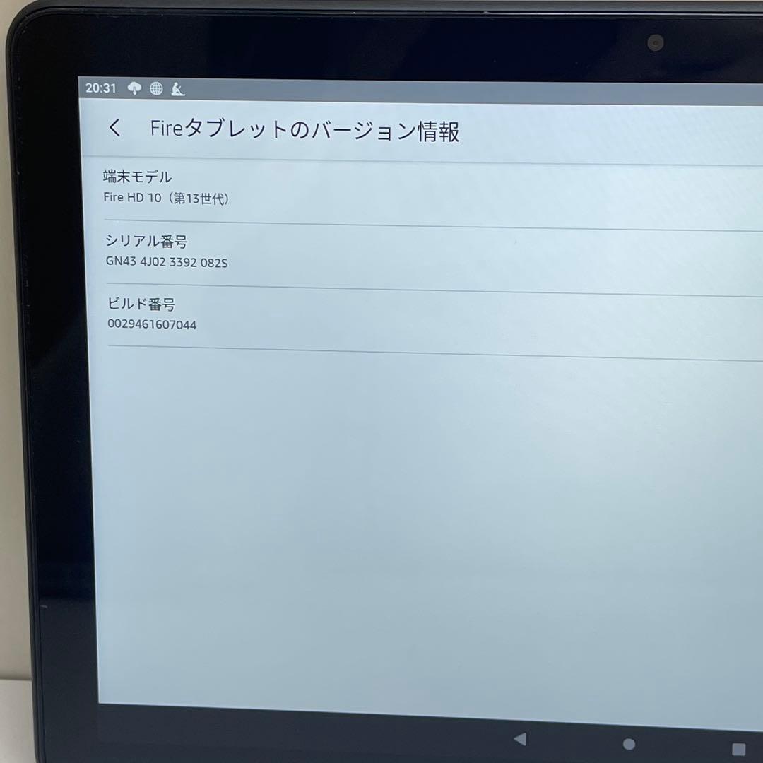 #060 Amazon Fire HD 10 第13世代 タブレット 32GB