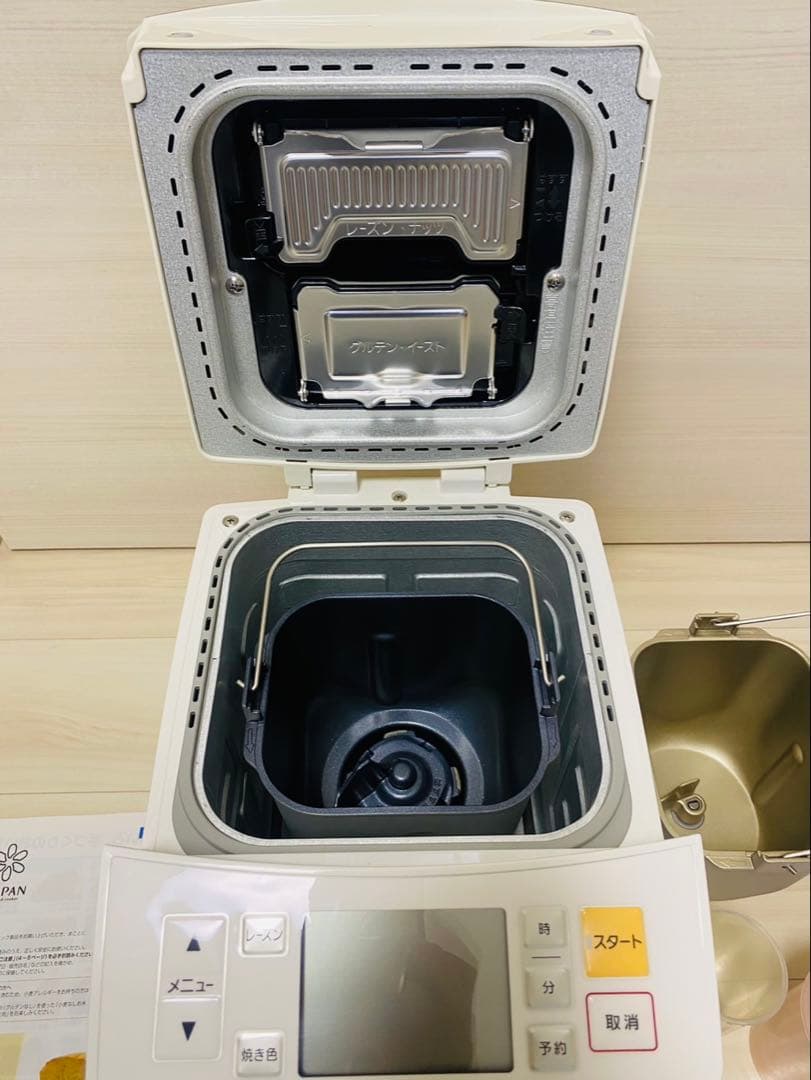 【新品未使用】Panasonic ホームベーカリー SD-RBM1001