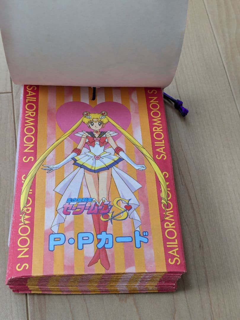 未開封　未使用　アマダ　セーラームーン　PPカード束　34袋＋台紙カード1枚