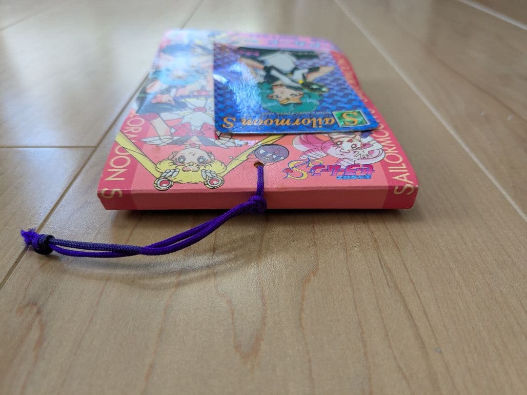 未開封　未使用　アマダ　セーラームーン　PPカード束　34袋＋台紙カード1枚