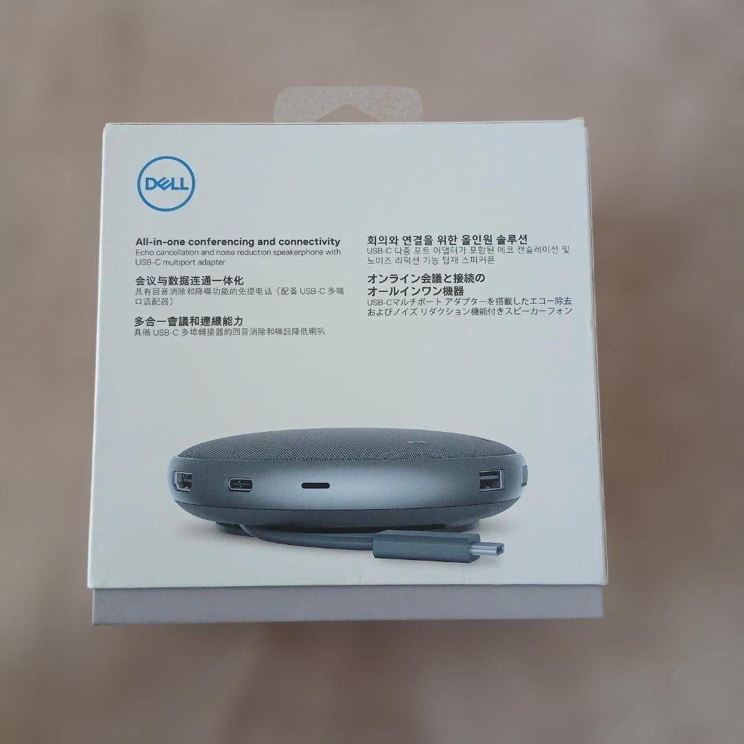 【新品未使用】Dell モバイルスピーカーフォン USB-C接続 MH3021P