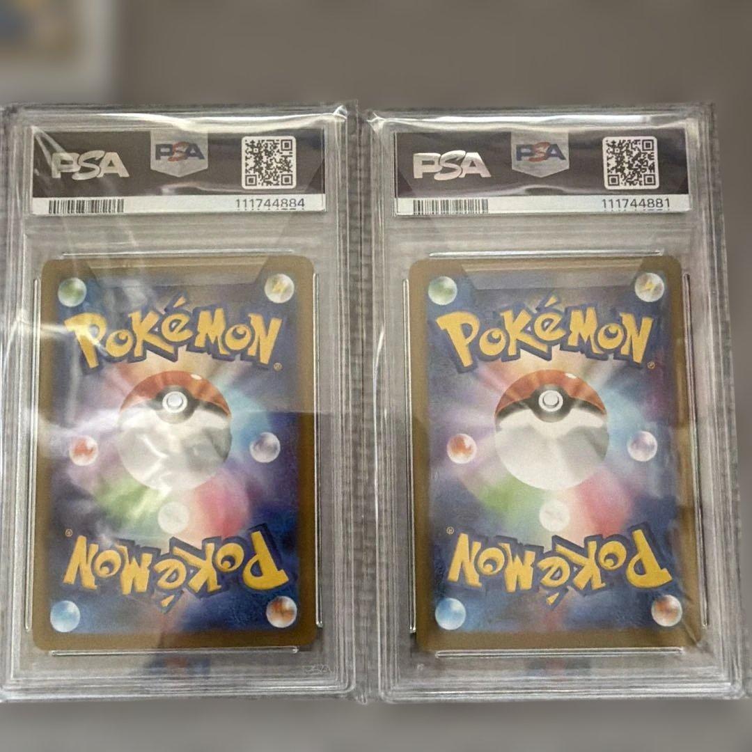 ポケモンカード スタートデッキ 100 + PSAカードセット