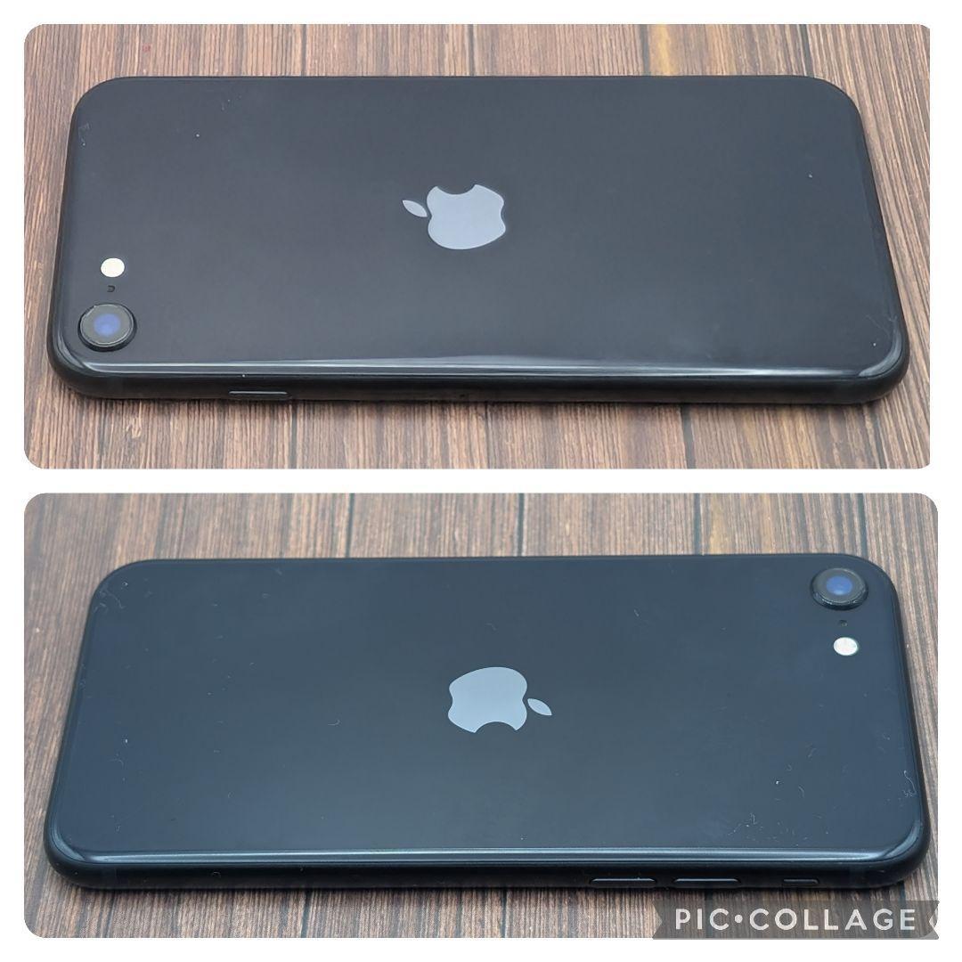 428 iPhoneSE3 ミッドナイト 128GB【100%表示】電池新品