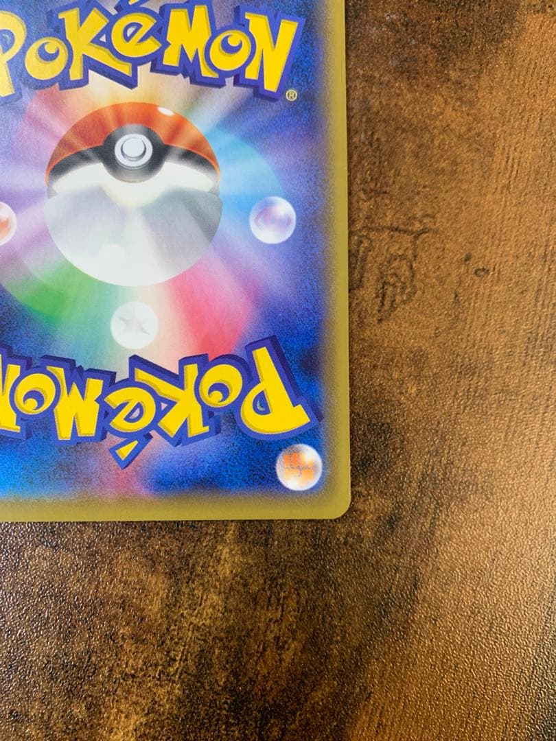 【24時間以内発送】ゲンガーVMAX ハイクラスデッキ ポケモンカードゲーム