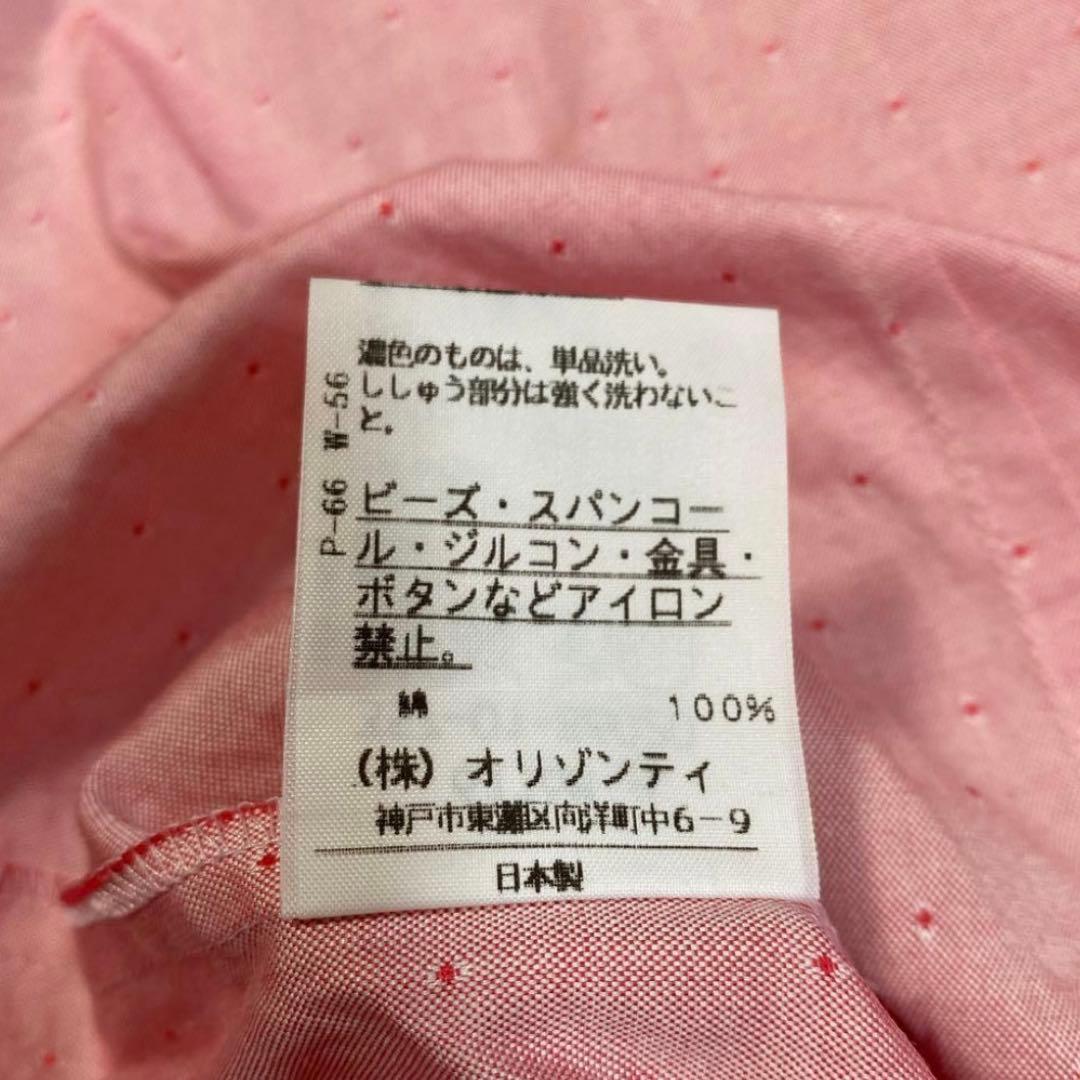 [美品] Vivienne Westwood ヴィヴィアン　ブラウス　卒業入学式