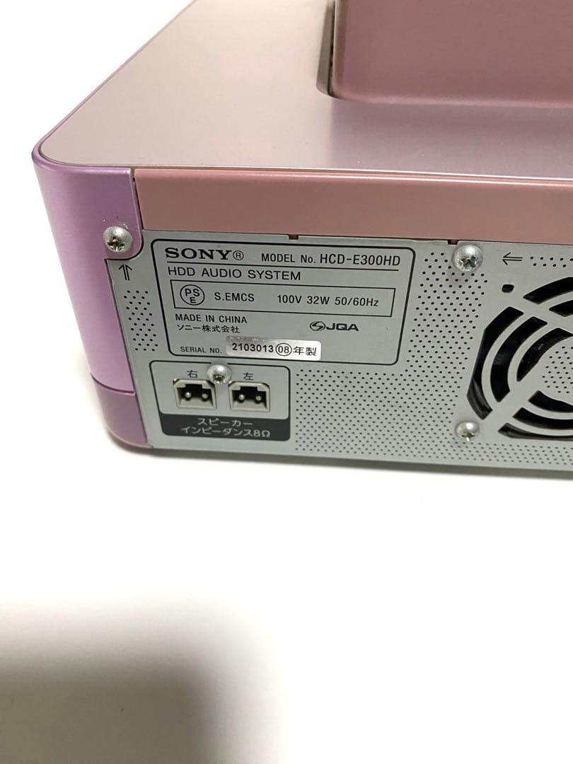 SONY HDD搭載 オーディオシステム HCD-E300HDピンク ソニー