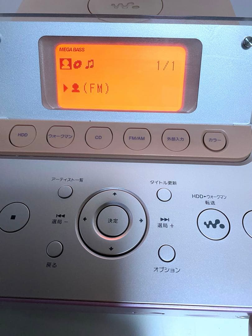 SONY HDD搭載 オーディオシステム HCD-E300HDピンク ソニー