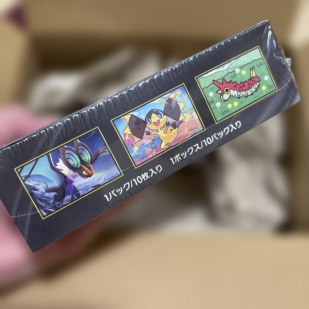 ゲリラ値引き！ポケモンカードゲーム MEGAドリームEX シュリンク付き