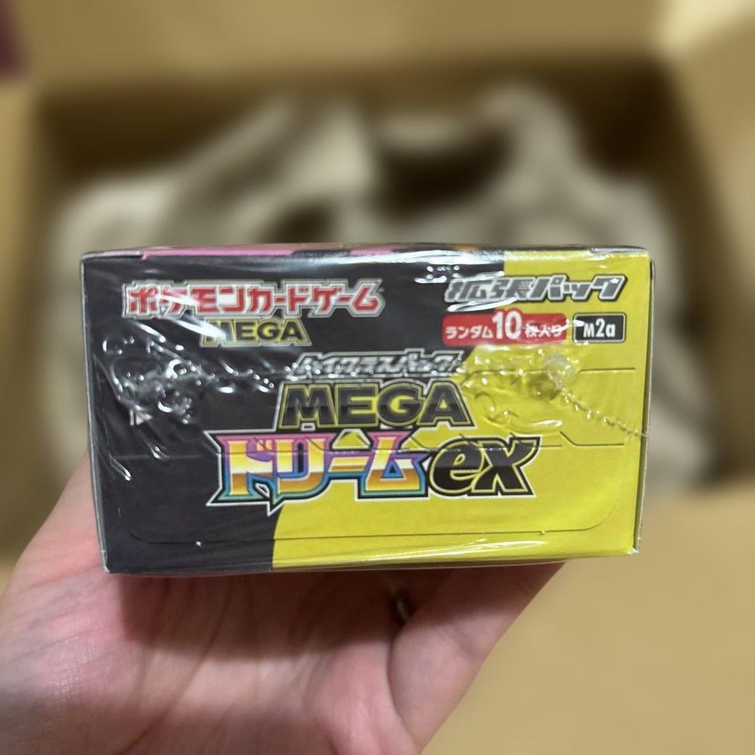 ゲリラ値引き！ポケモンカードゲーム MEGAドリームEX シュリンク付き