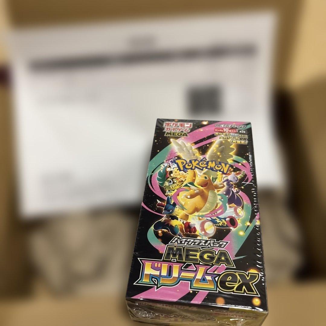 ゲリラ値引き！ポケモンカードゲーム MEGAドリームEX シュリンク付き