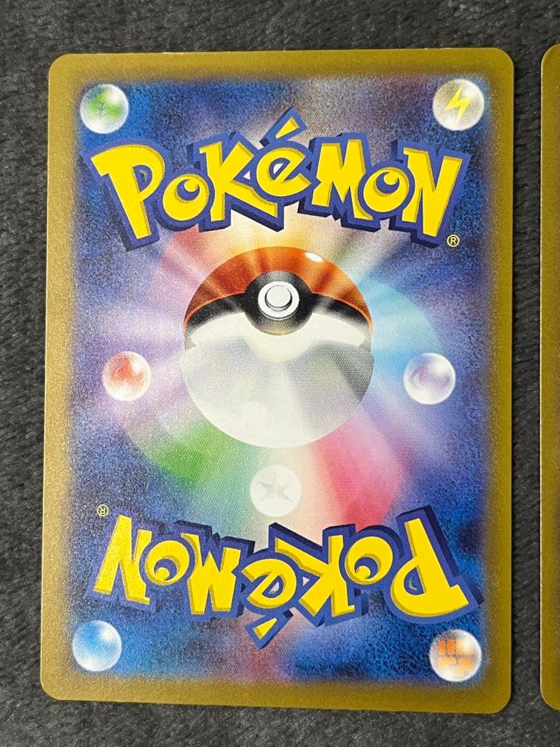 エンテイ　スイクン　ライコウVSTARユニバース