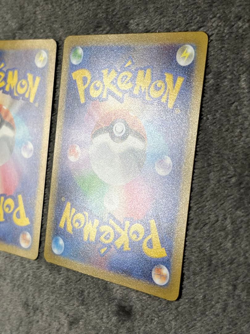 エンテイ　スイクン　ライコウVSTARユニバース