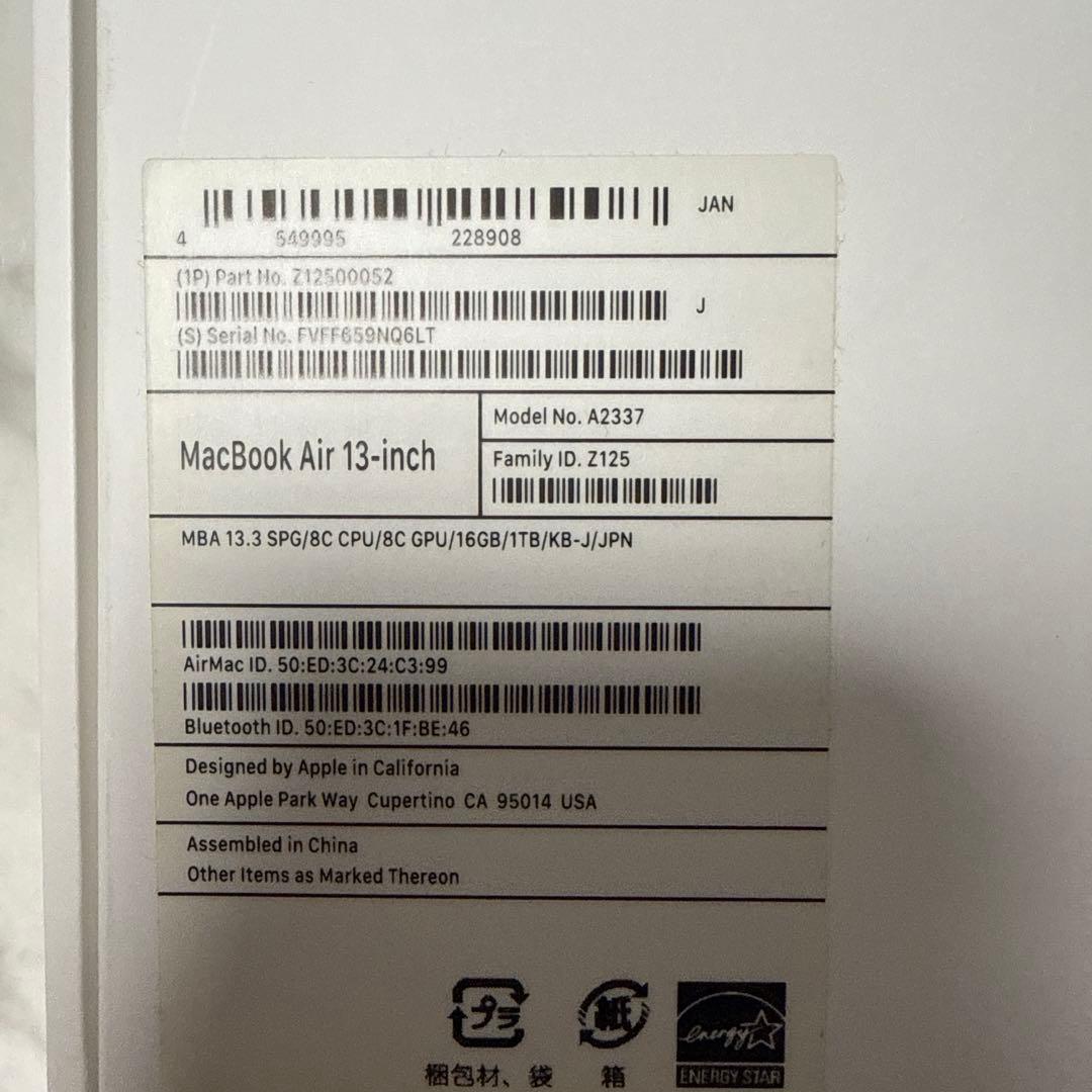 か*！様 Apple MacBook Air 13インチM1 16GB/1Tスペ