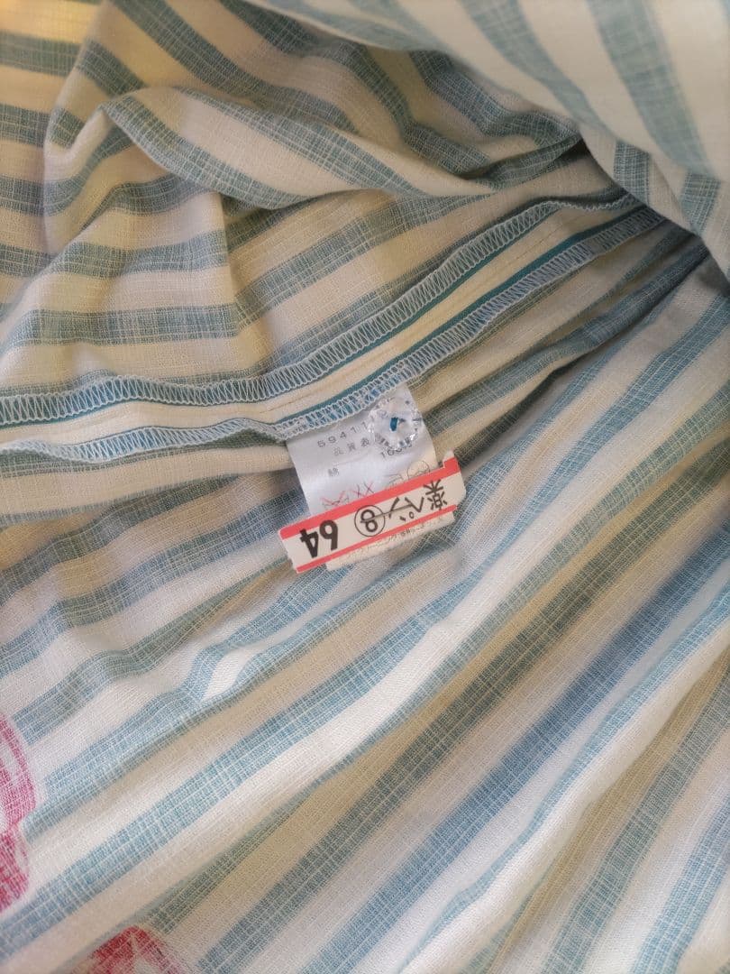 ジャムストライプNOP EmilyTempleCute