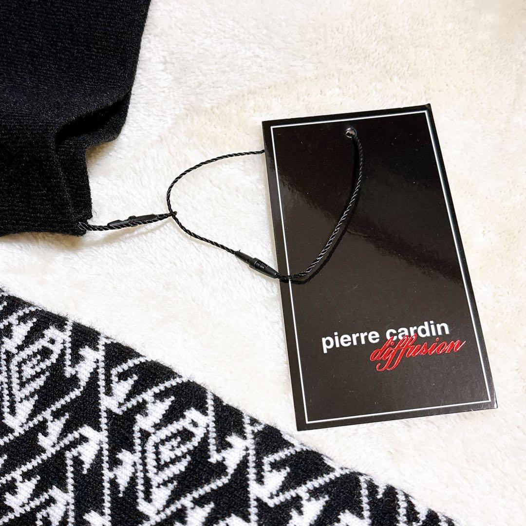 ☆新品タグ付き☆ ピエールカルダン ニットワンピース PCD 大きいサイズ 美品