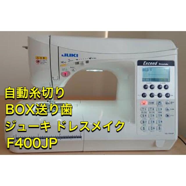 あかあおきいろ