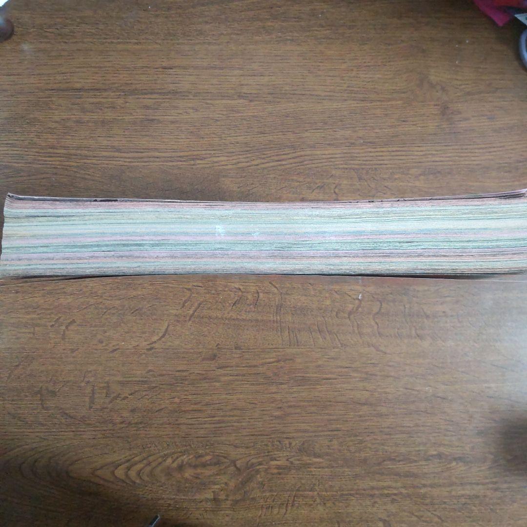 美品 週刊少年ジャンプ 1989年20号 ジョジョの奇妙な冒険