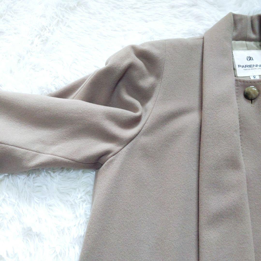 美品 PARIENNE カシミヤコート ウール フォックスファー ベージュ