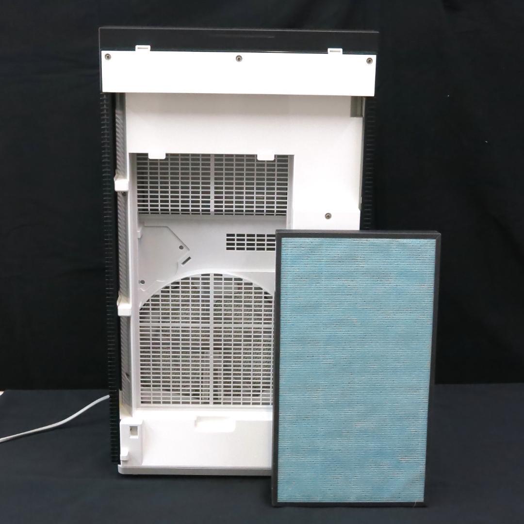 美品 パナソニック 次亜塩素酸 空間除菌脱臭機 ジアイーノ F-MV4300