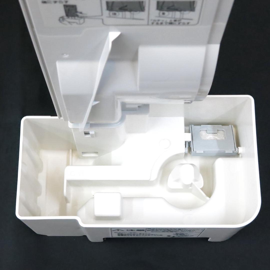 美品 パナソニック 次亜塩素酸 空間除菌脱臭機 ジアイーノ F-MV4300