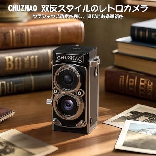 CHUZHAO ミニレトロデジタルカメラ - ビンテージTLRスタイルのコンパp