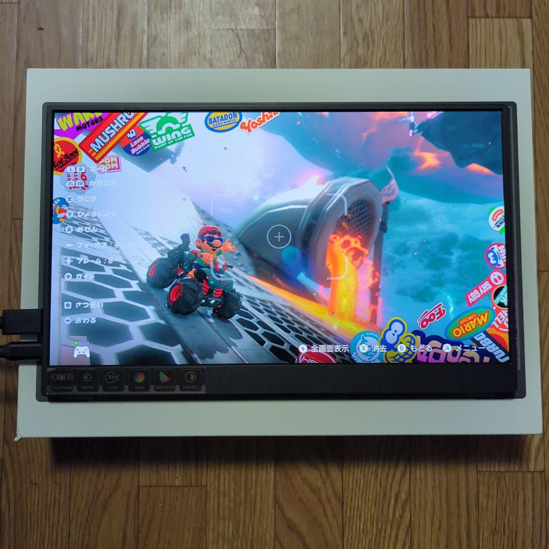 Intehill モバイルモニター F13NA（13.3インチ OLED）